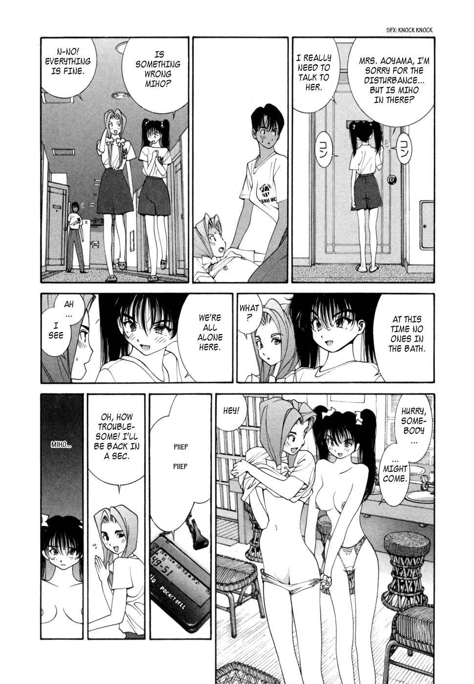Golden Boy Chapter 31 page 15 - Chapter 31: Wet Training Camp