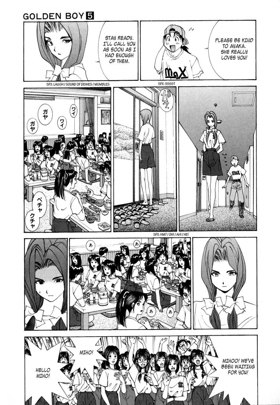 Golden Boy Chapter 31 page 6 - Chapter 31: Wet Training Camp