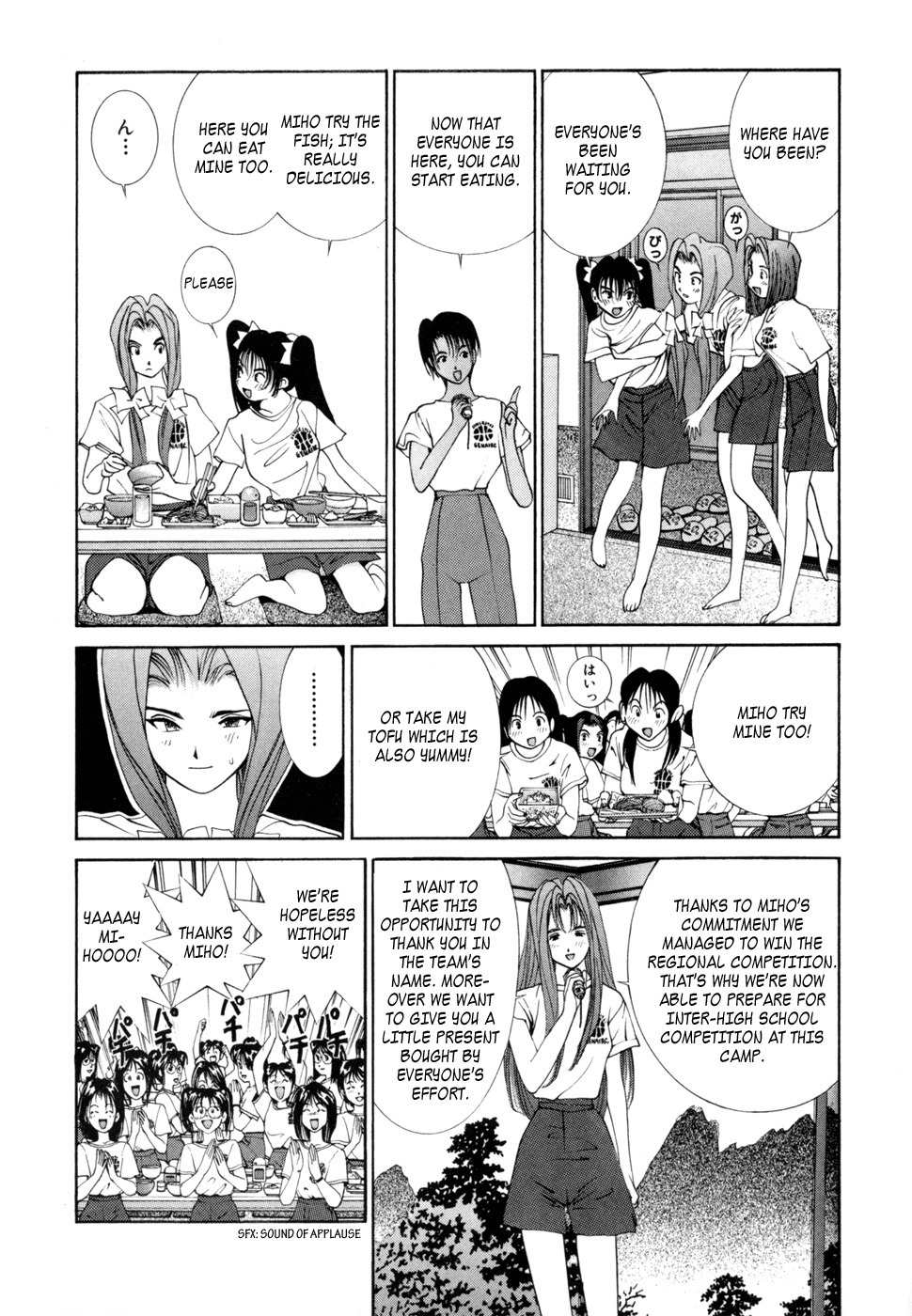 Golden Boy Chapter 31 page 7 - Chapter 31: Wet Training Camp
