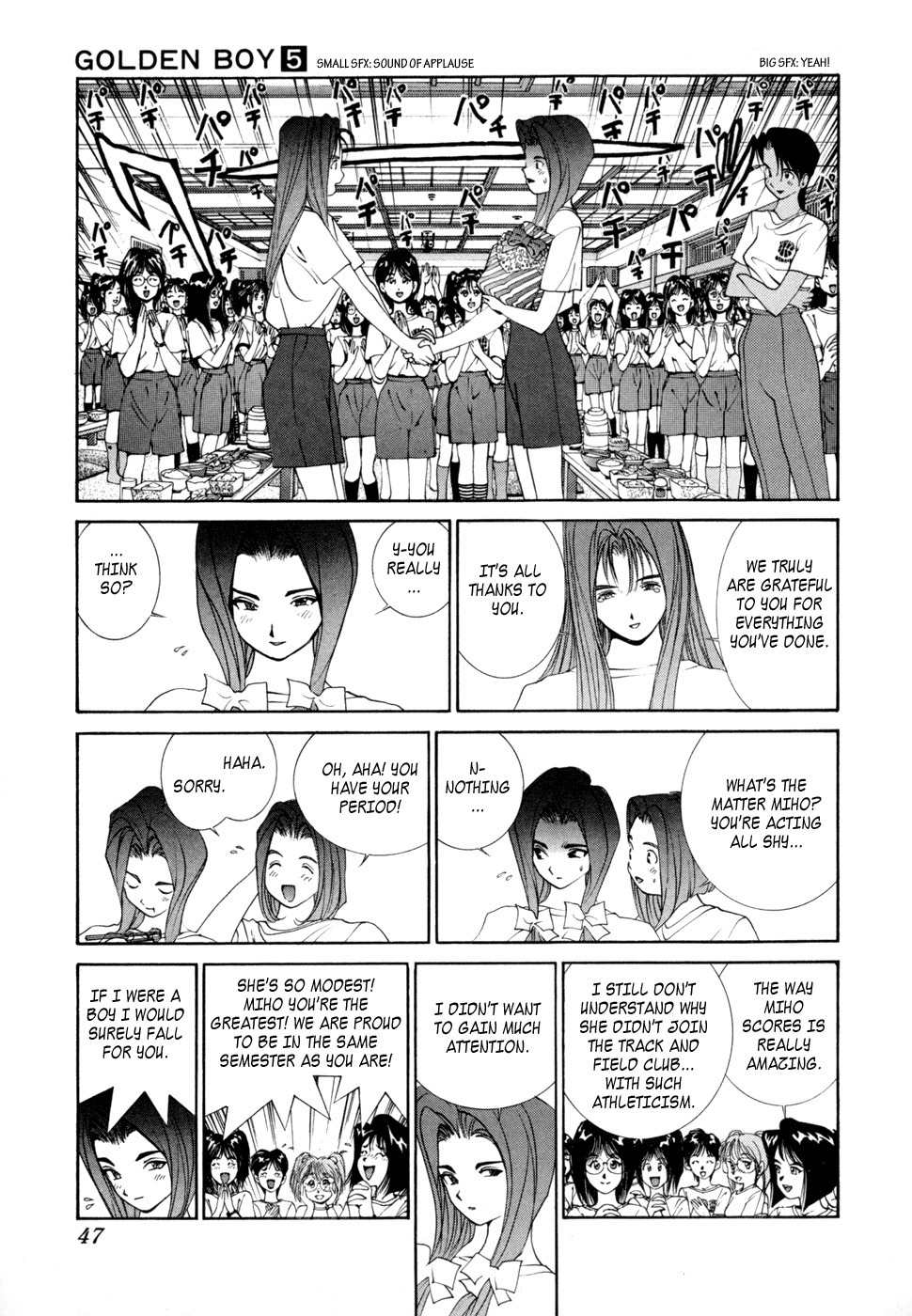 Golden Boy Chapter 31 page 8 - Chapter 31: Wet Training Camp