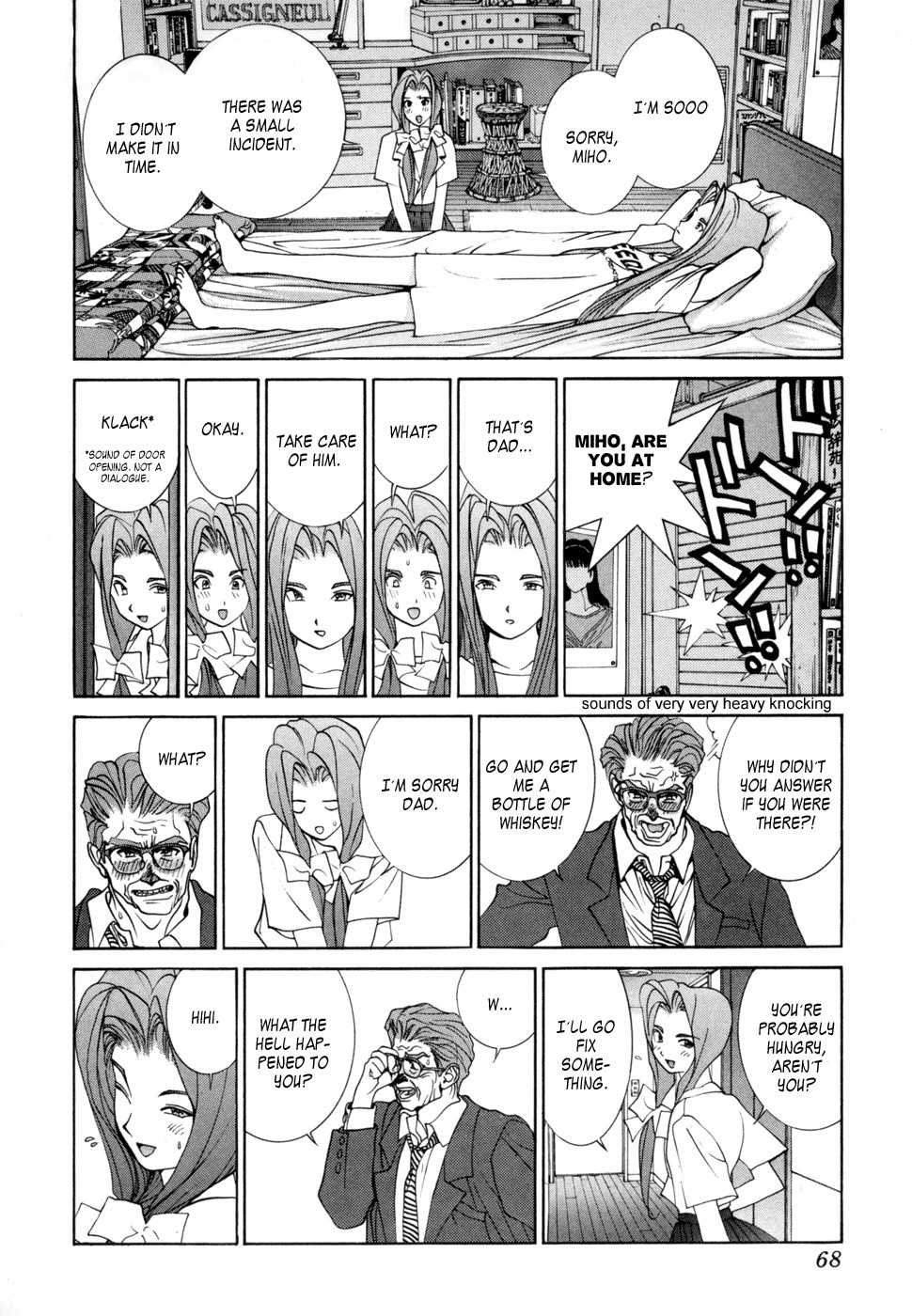 Golden Boy Chapter 32 page 12 - Chapter 32: Miho Gets Exposed