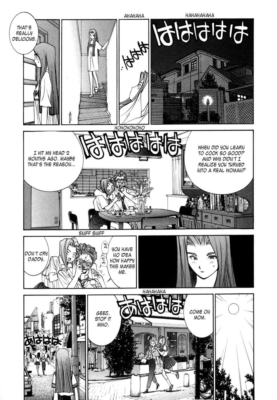 Golden Boy Chapter 32 page 13 - Chapter 32: Miho Gets Exposed