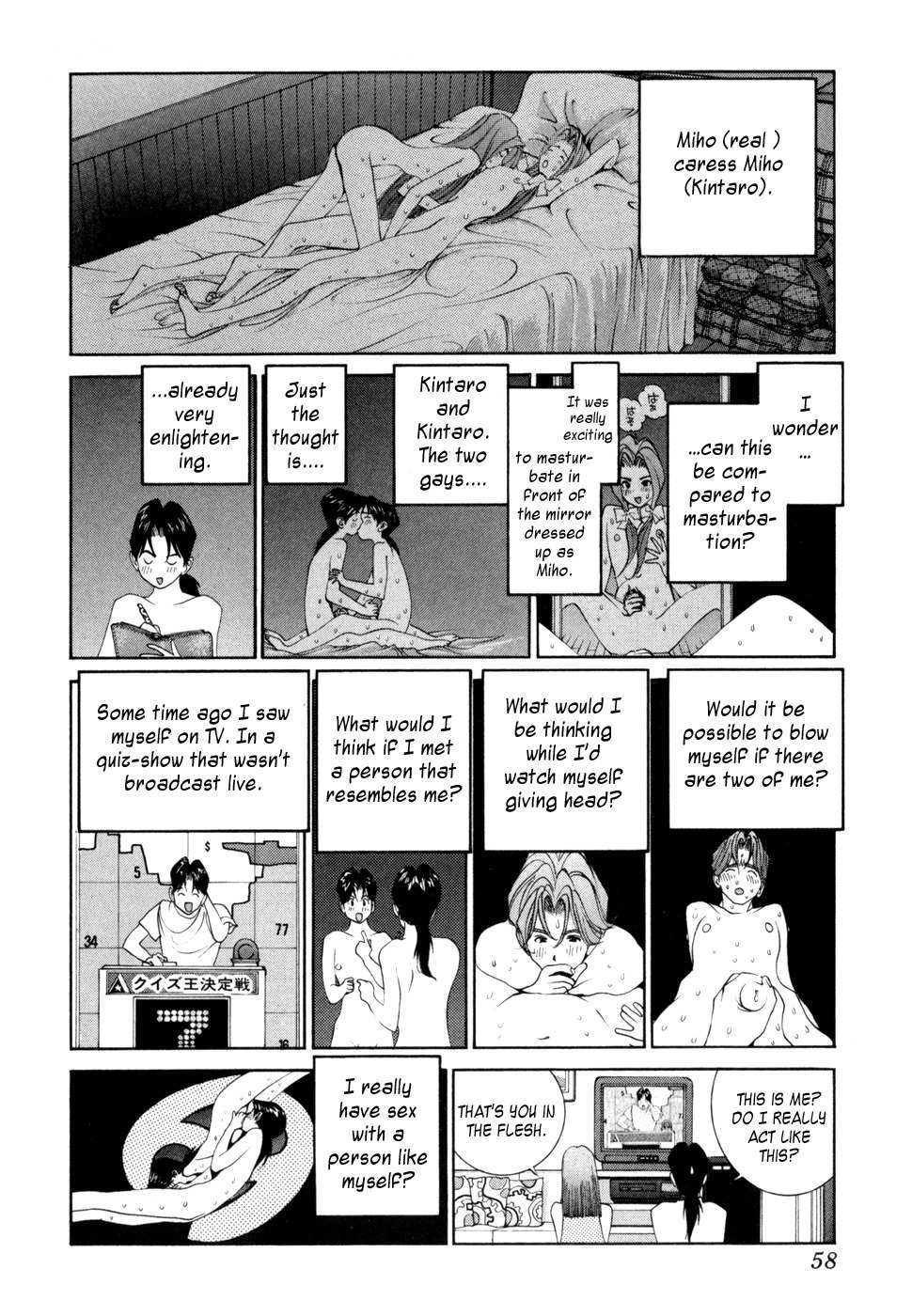 Golden Boy Chapter 32 page 2 - Chapter 32: Miho Gets Exposed