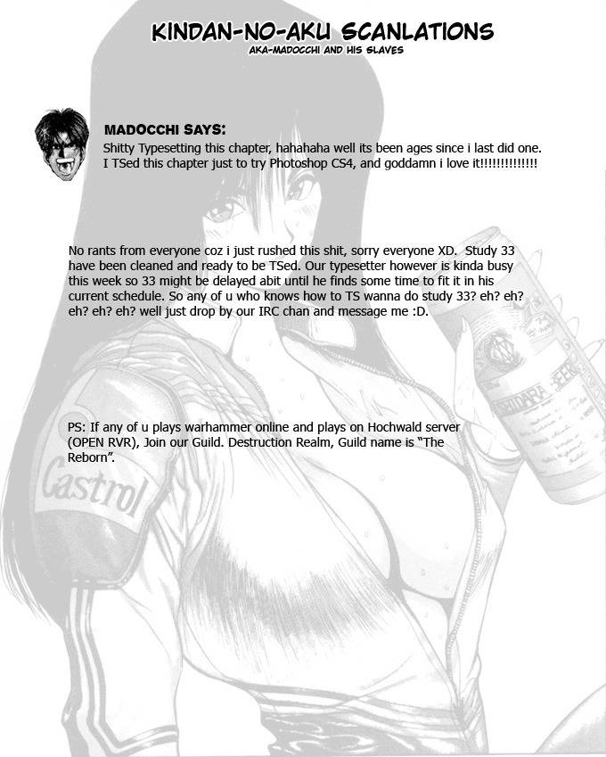 Golden Boy Chapter 32 page 20 - Chapter 32: Miho Gets Exposed