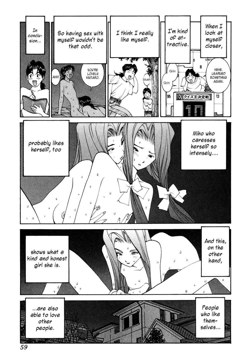 Golden Boy Chapter 32 page 3 - Chapter 32: Miho Gets Exposed