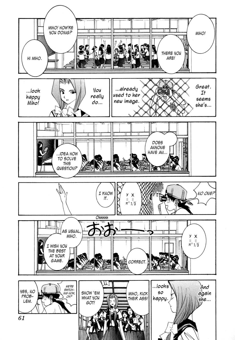 Golden Boy Chapter 32 page 5 - Chapter 32: Miho Gets Exposed