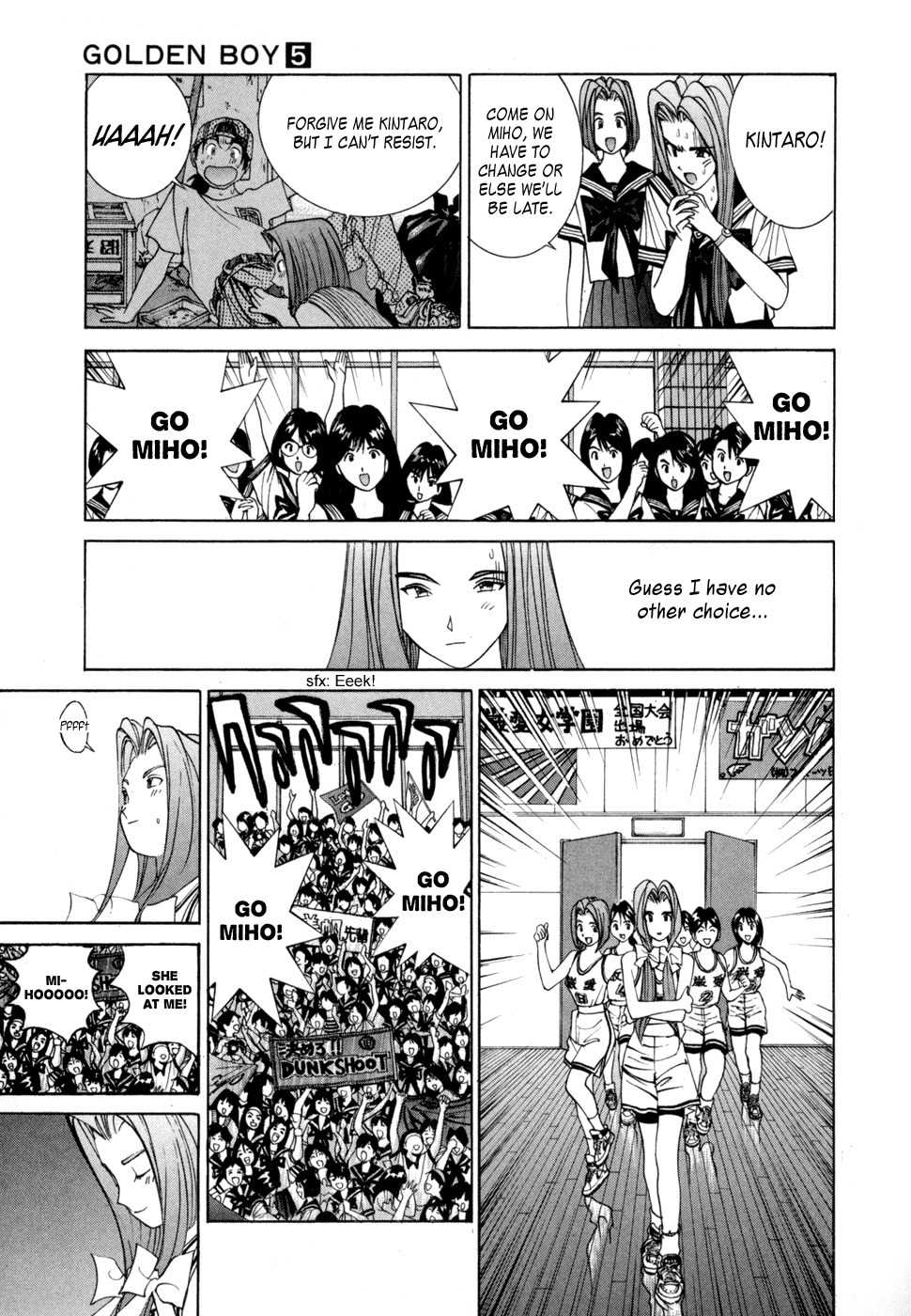 Golden Boy Chapter 32 page 7 - Chapter 32: Miho Gets Exposed