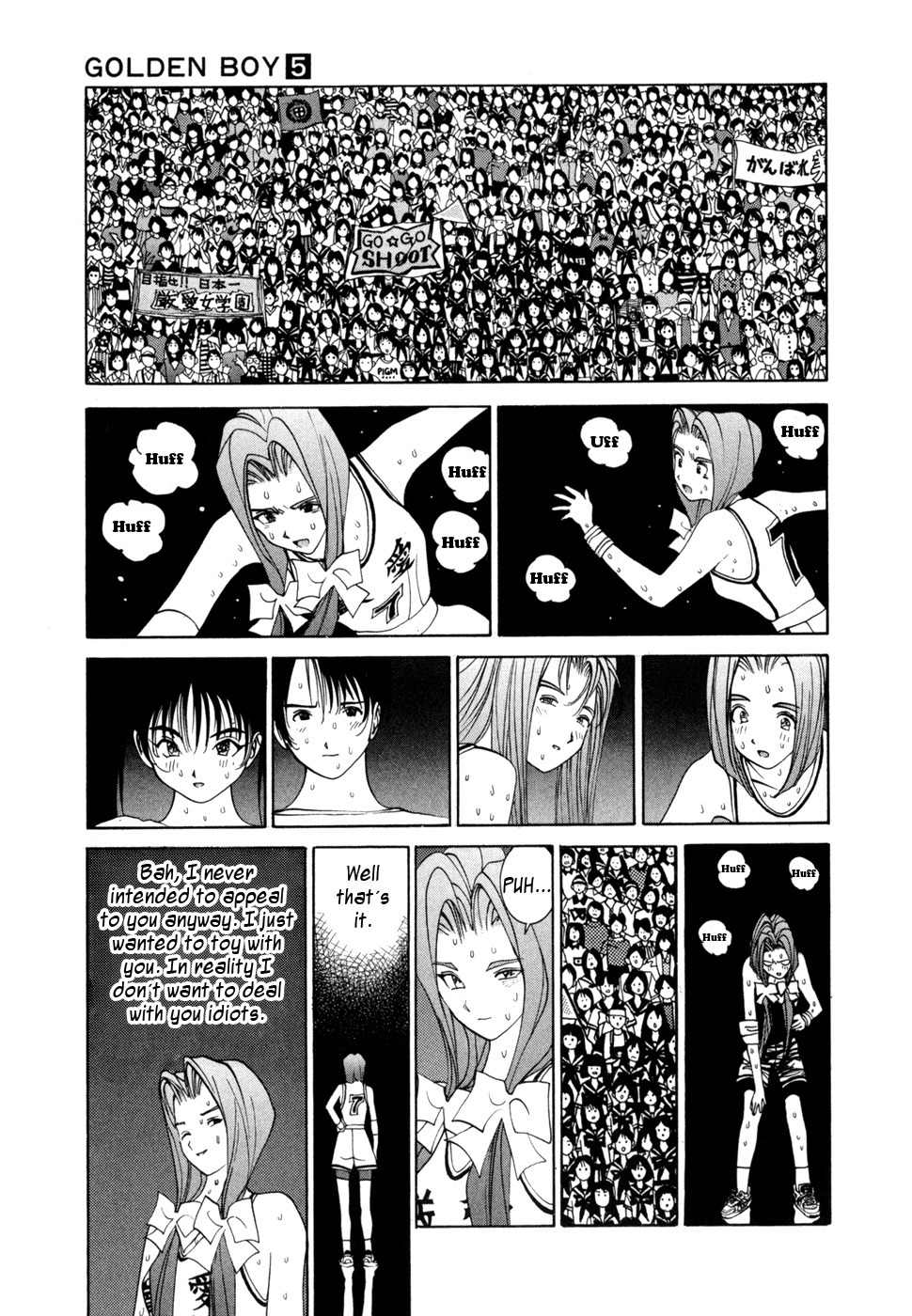 Golden Boy Chapter 32 page 9 - Chapter 32: Miho Gets Exposed