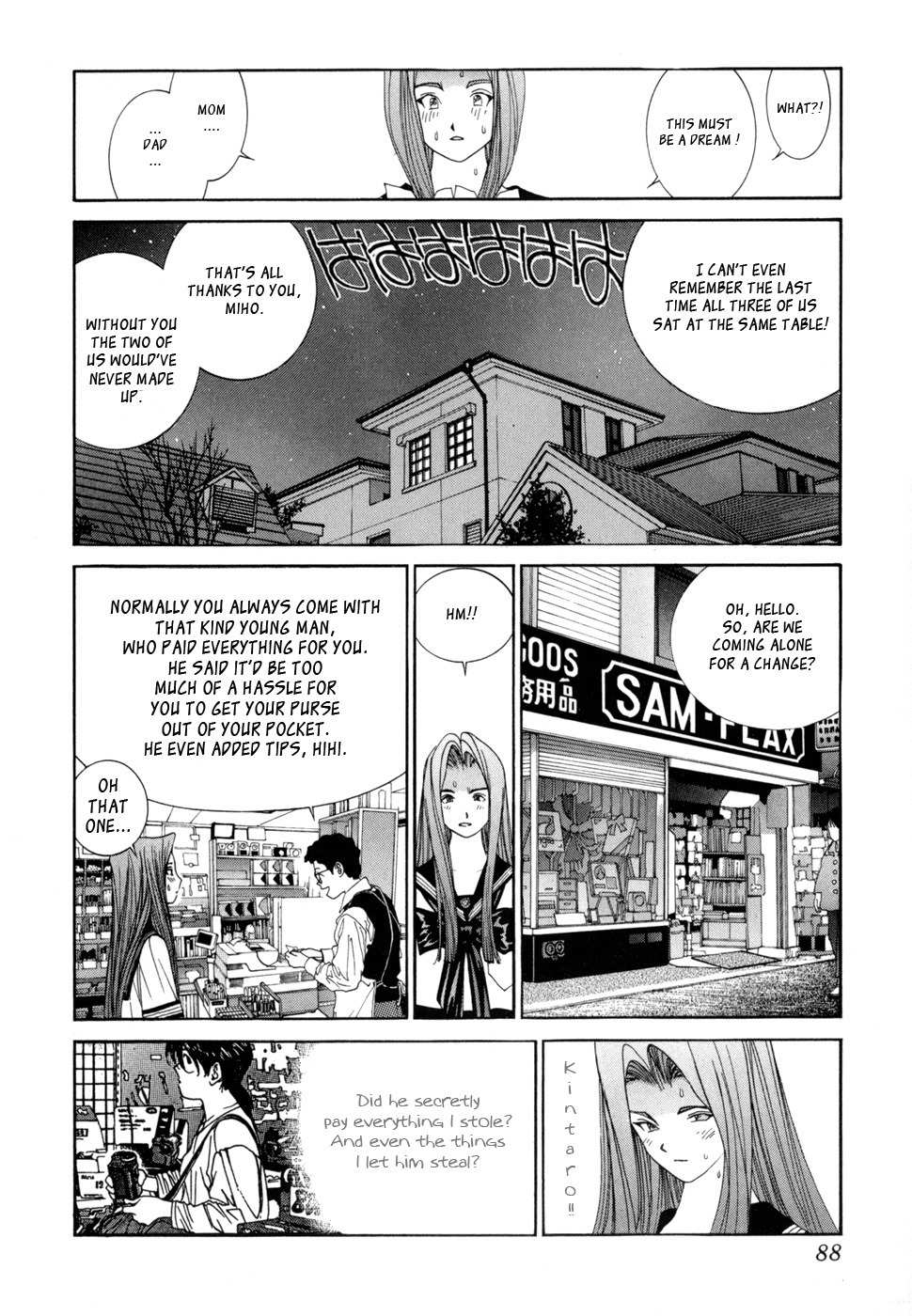 Golden Boy Chapter 33 page 13 - Chapter 33: Farewell Schooldays