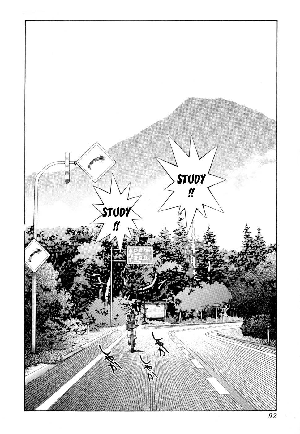 Golden Boy Chapter 33 page 16 - Chapter 33: Farewell Schooldays