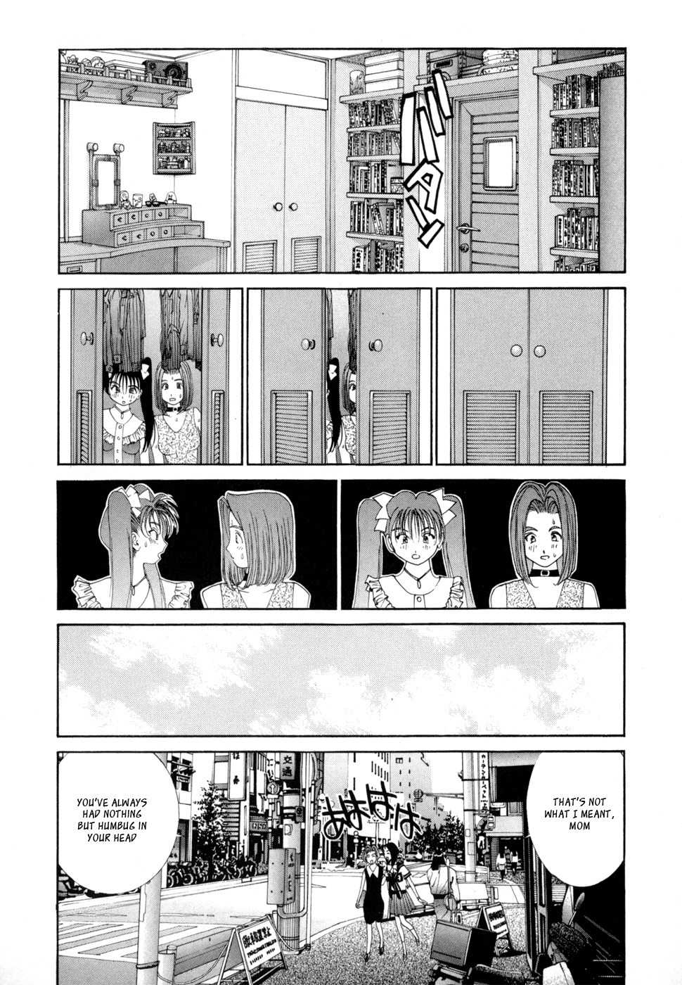 Golden Boy Chapter 33 page 3 - Chapter 33: Farewell Schooldays