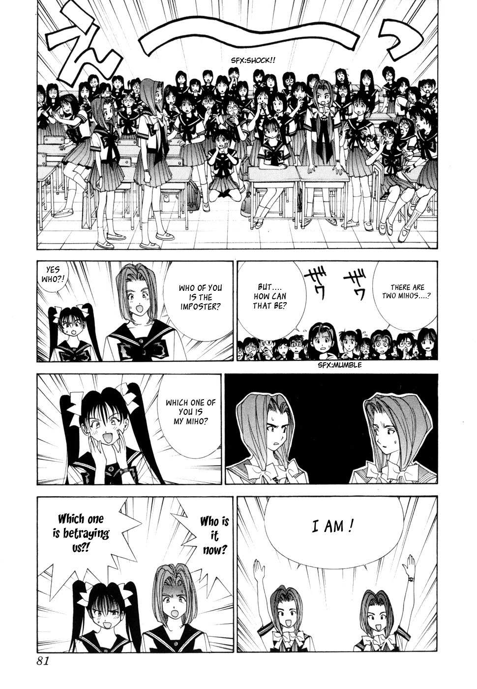 Golden Boy Chapter 33 page 6 - Chapter 33: Farewell Schooldays