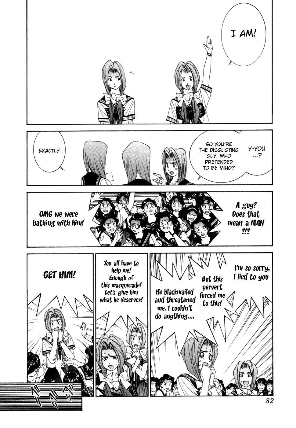 Golden Boy Chapter 33 page 7 - Chapter 33: Farewell Schooldays