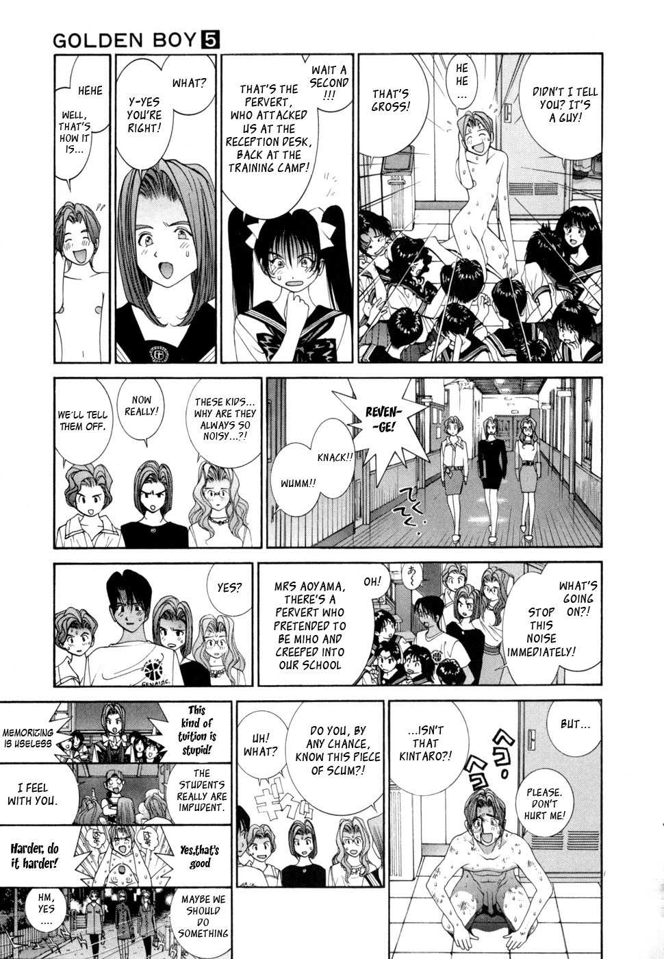 Golden Boy Chapter 33 page 8 - Chapter 33: Farewell Schooldays
