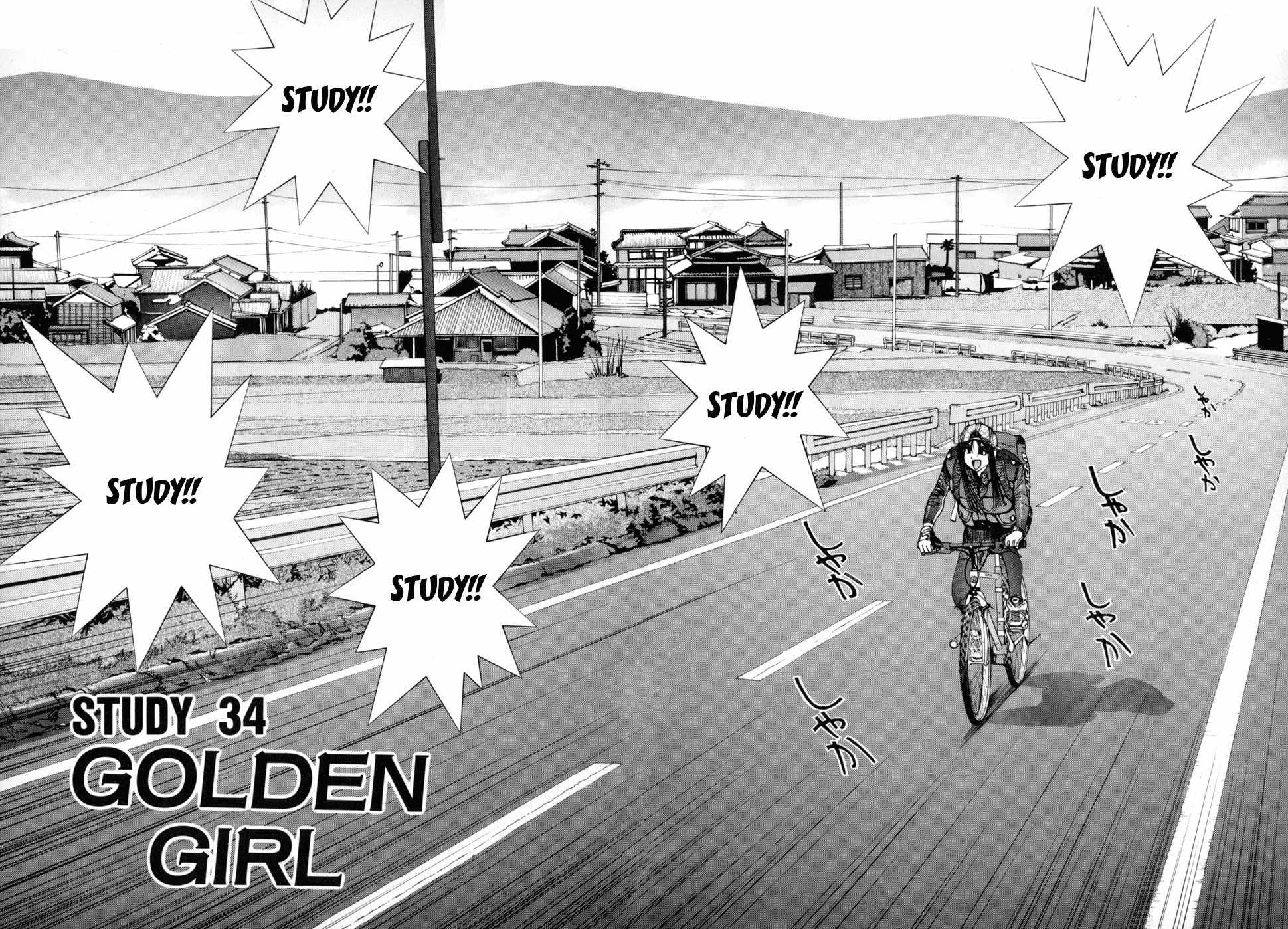 Golden Boy Chapter 34 page 2 - Chapter 34: Golden Girl