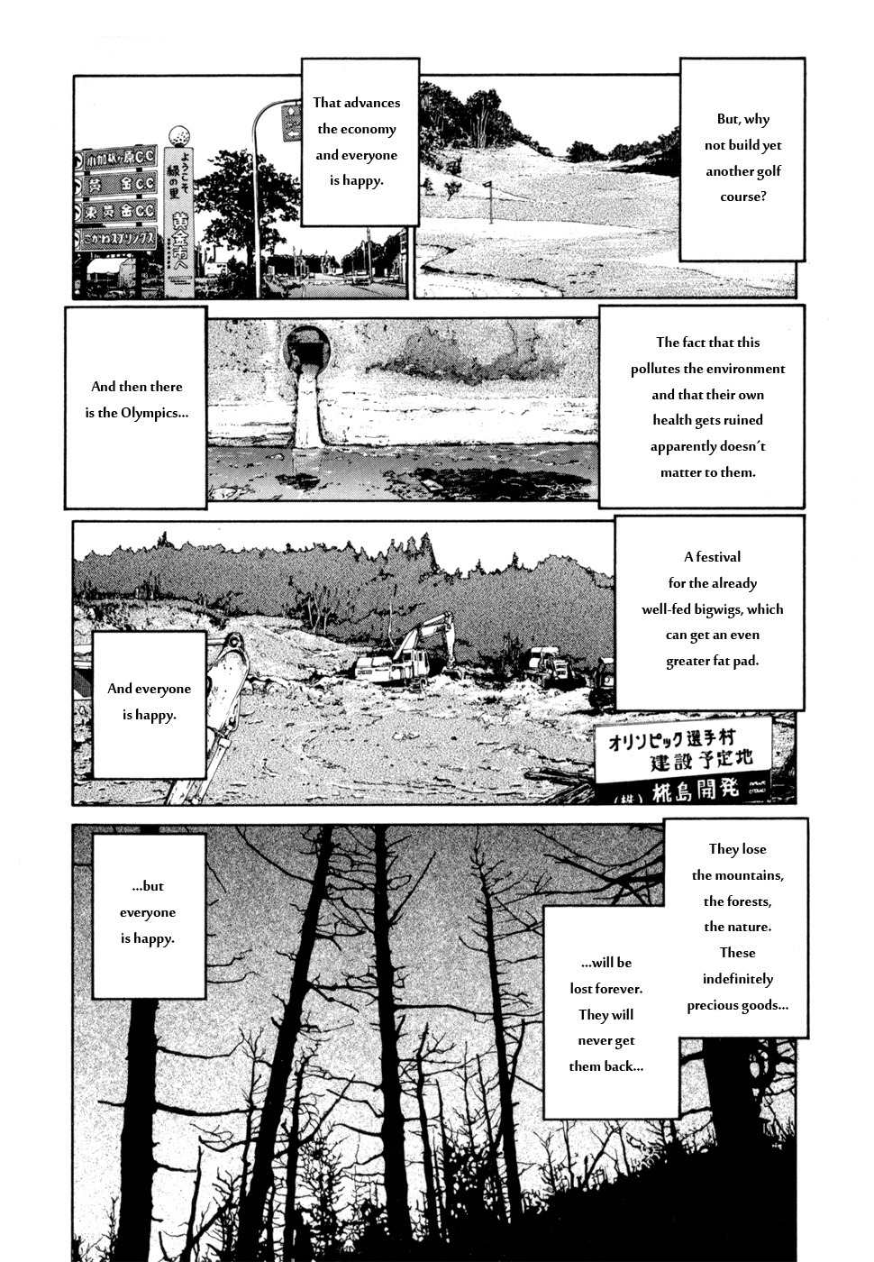 Golden Boy Chapter 35 page 9 - Chapter 35: Discovering the Truth