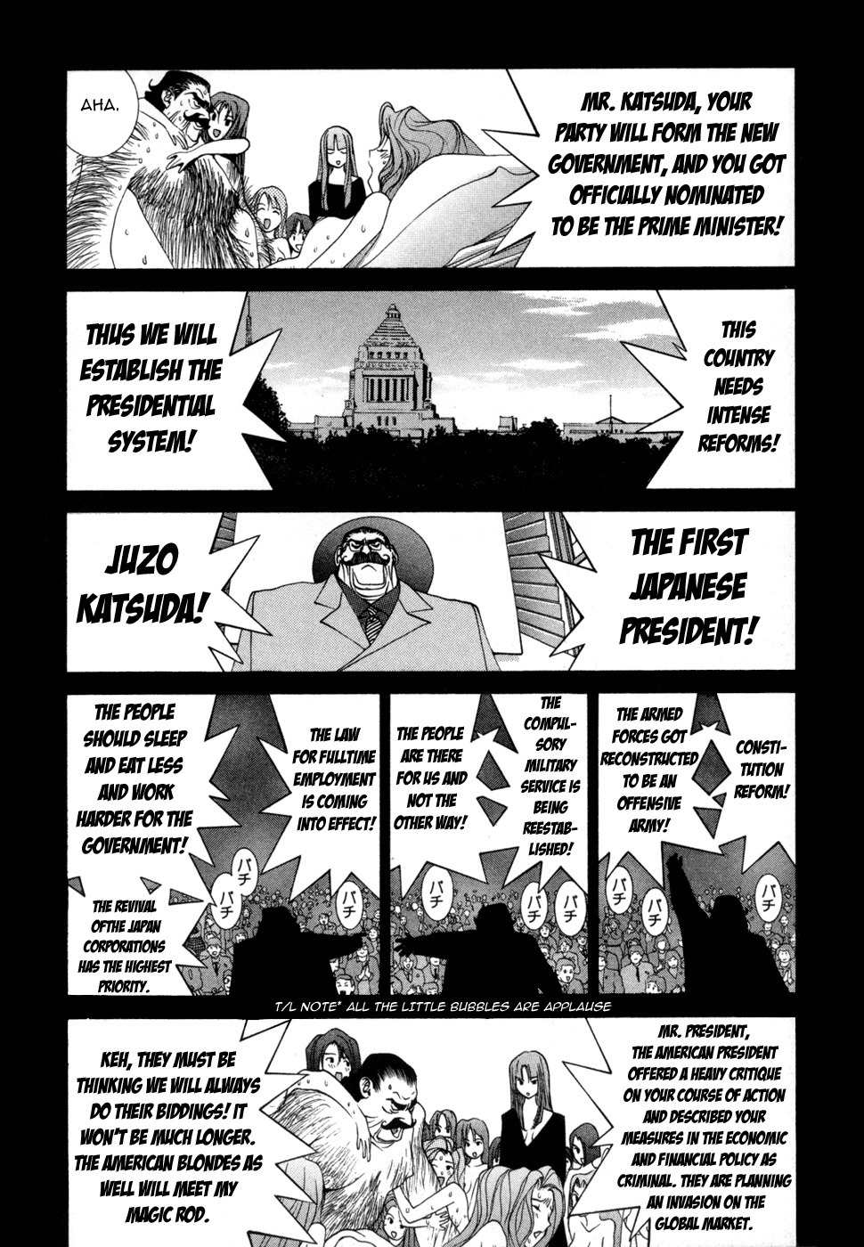 Golden Boy Chapter 37 page 5 - Chapter 37: The Dream Continues