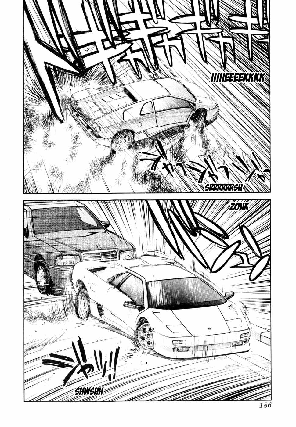 Golden Boy Chapter 39 page 3 - Chapter 39: The Golden Water