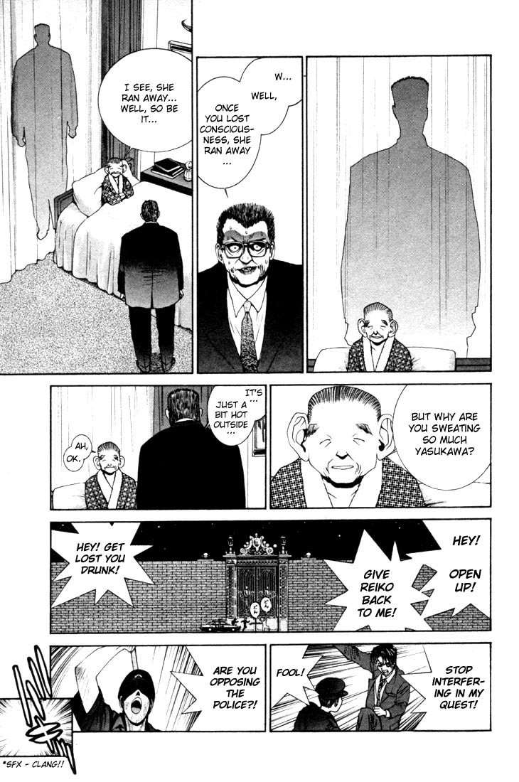 Golden Boy Chapter 4 page 12 - Chapter 4: Kin & Kon