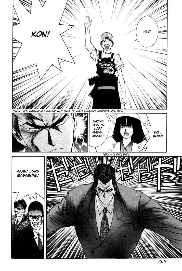 Golden Boy Chapter 4 page 15 - Chapter 4: Kin & Kon