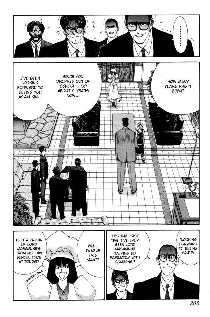 Golden Boy Chapter 4 page 17 - Chapter 4: Kin & Kon