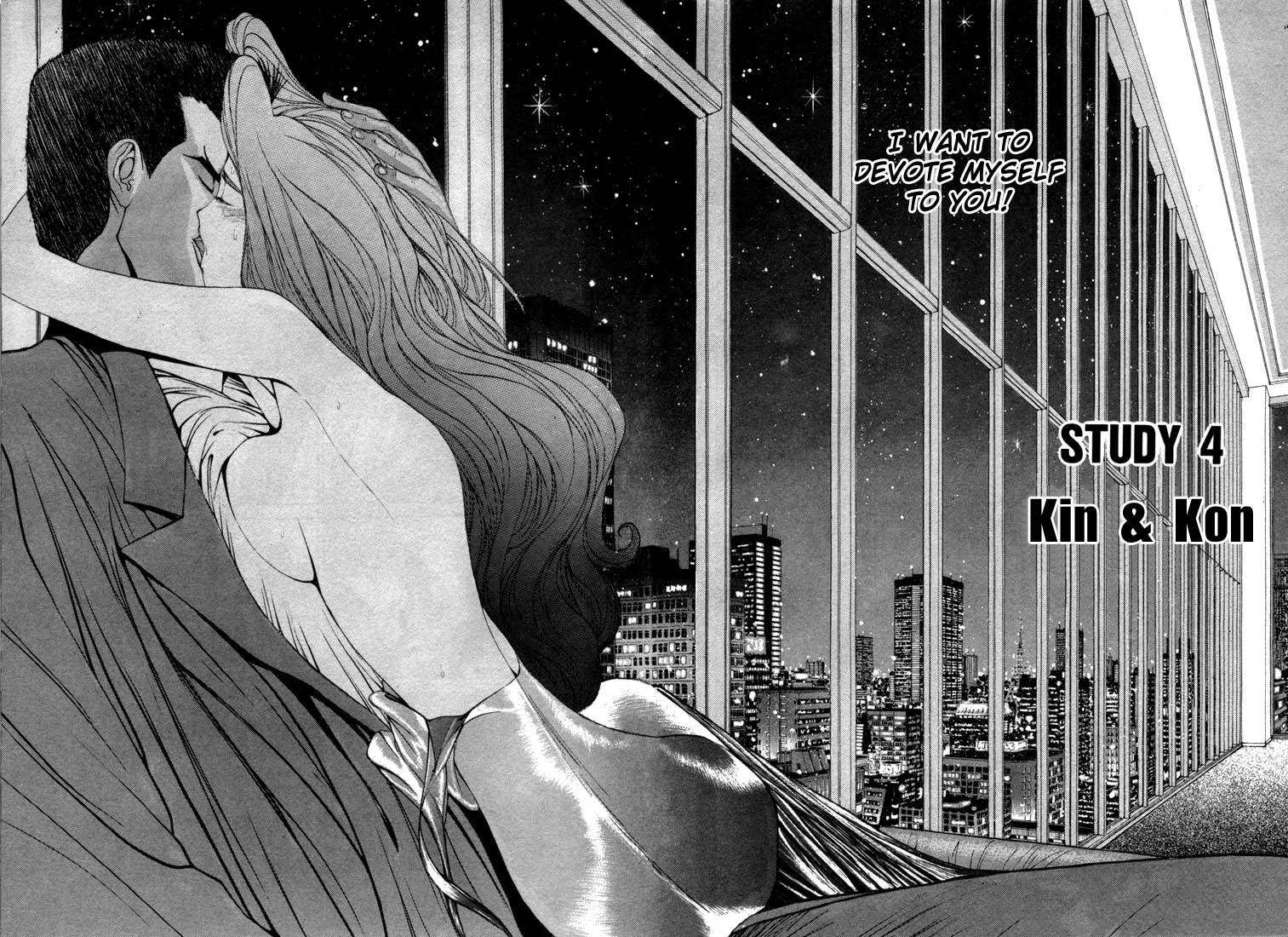 Golden Boy Chapter 4 page 2 - Chapter 4: Kin & Kon