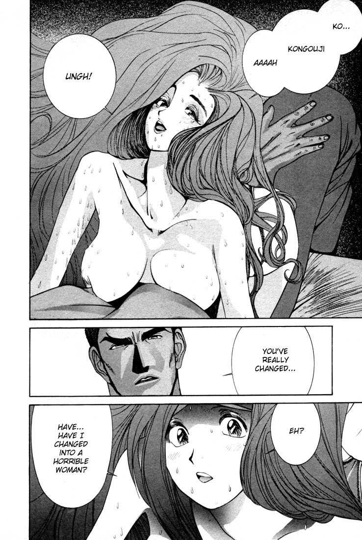 Golden Boy Chapter 4 page 7 - Chapter 4: Kin & Kon