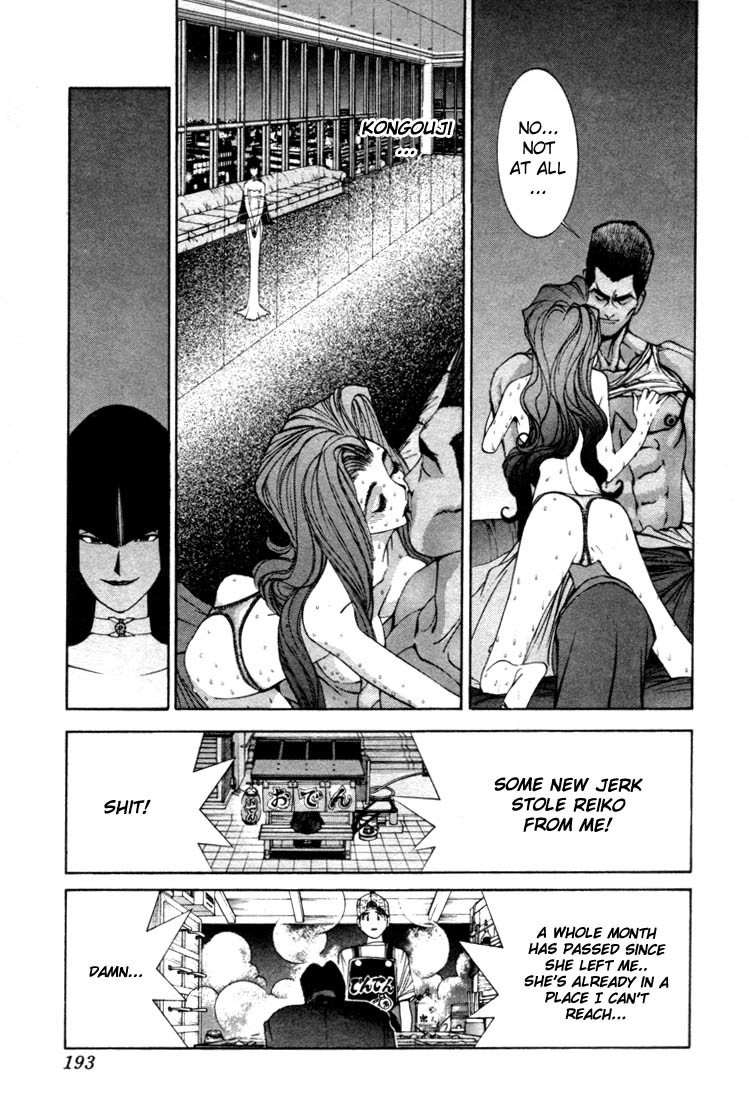 Golden Boy Chapter 4 page 8 - Chapter 4: Kin & Kon