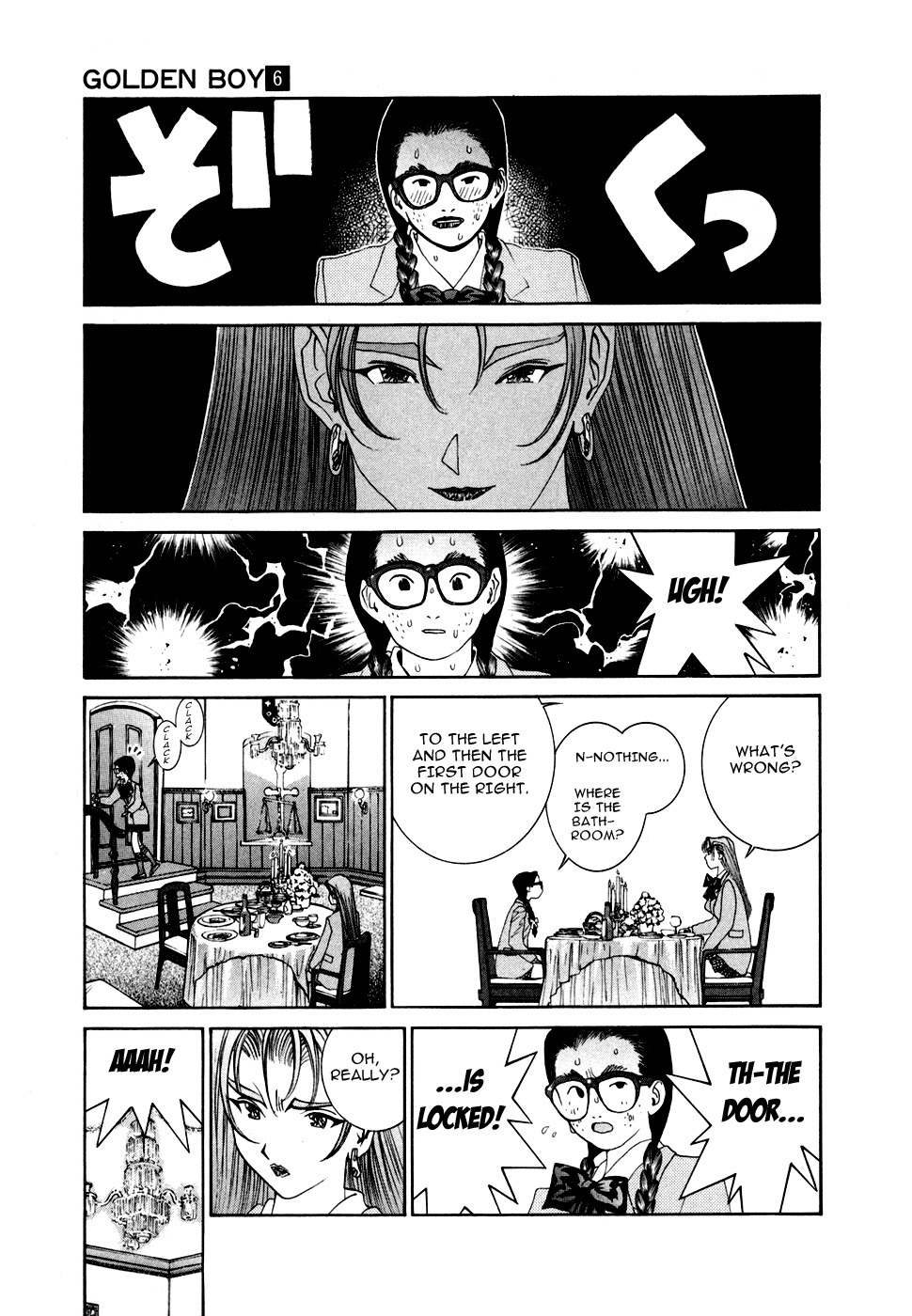 Golden Boy Chapter 40 page 13 - Chapter 40: Othello