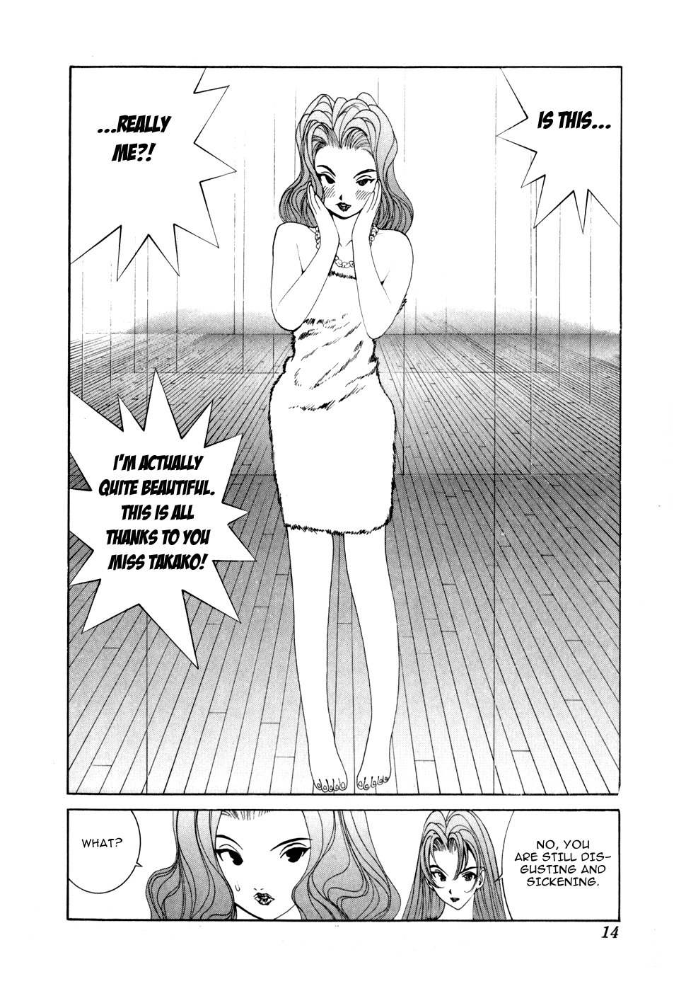 Golden Boy Chapter 40 page 16 - Chapter 40: Othello