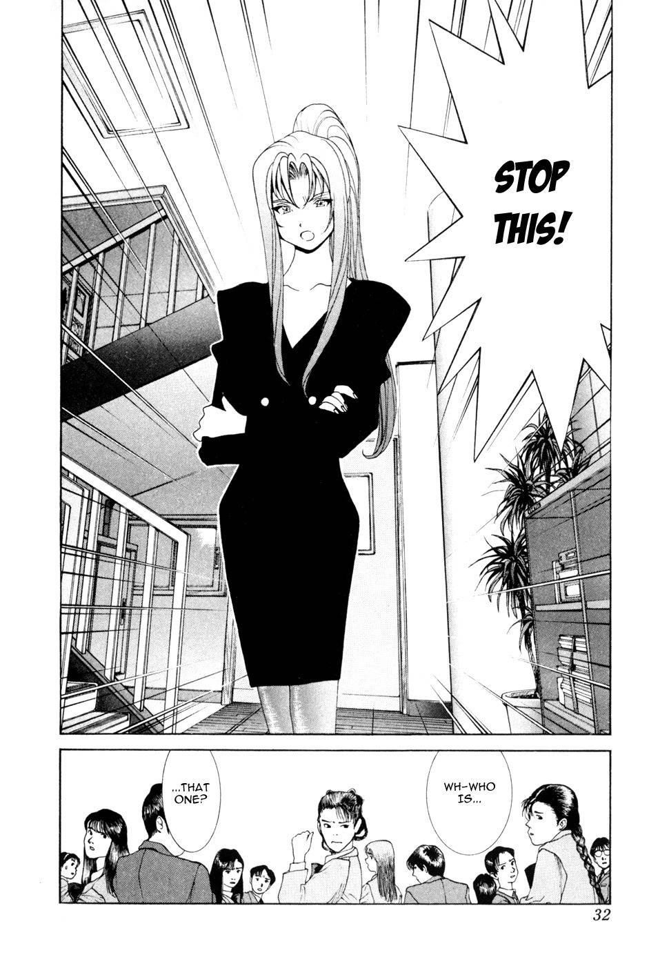 Golden Boy Chapter 41 page 10 - Chapter 41: Breakthrough of the Golden Water