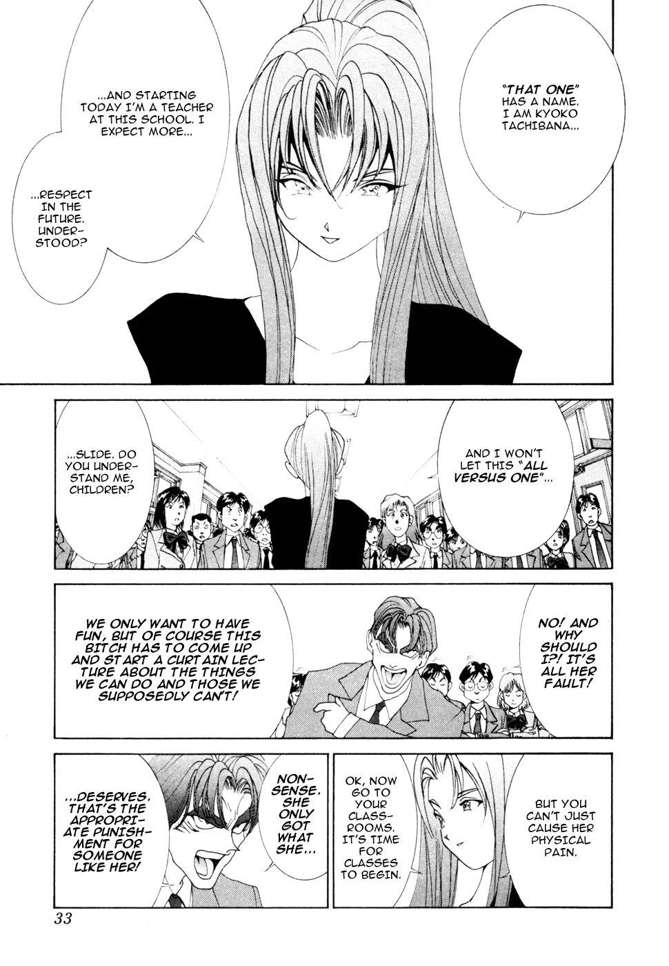 Golden Boy Chapter 41 page 11 - Chapter 41: Breakthrough of the Golden Water