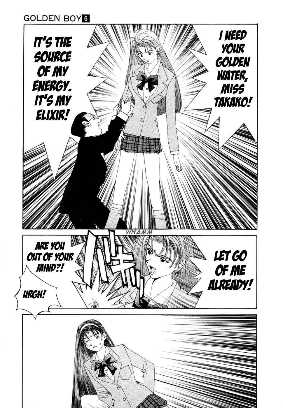 Golden Boy Chapter 42 page 16 - Chapter 42: Takako's Trap