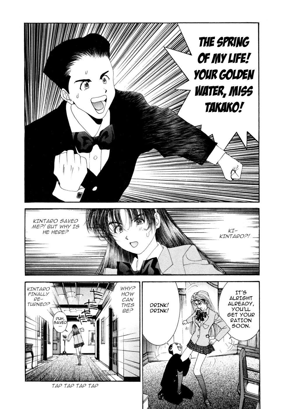 Golden Boy Chapter 42 page 17 - Chapter 42: Takako's Trap