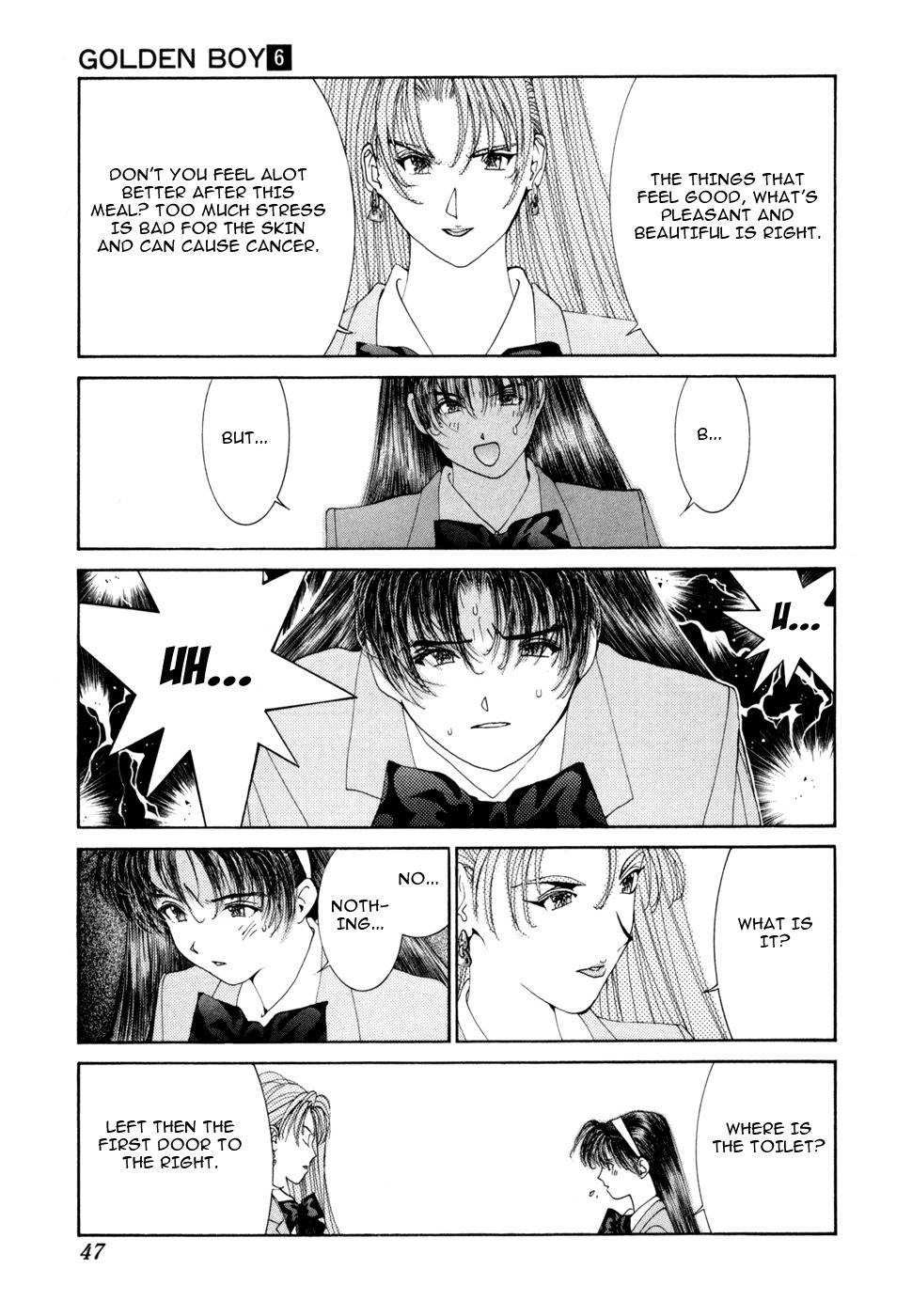 Golden Boy Chapter 42 page 8 - Chapter 42: Takako's Trap