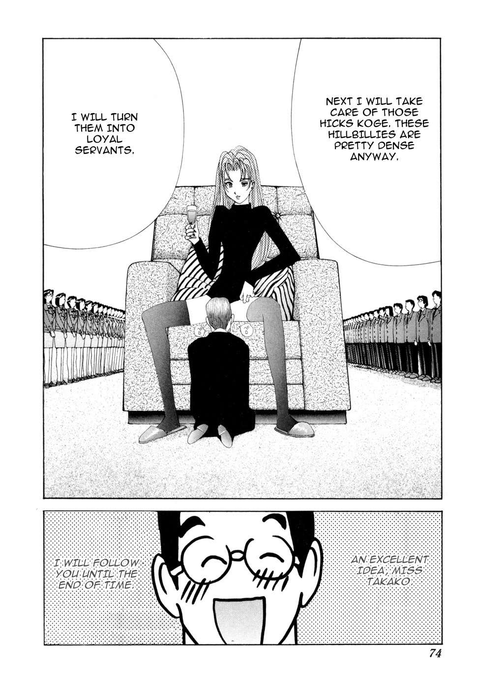 Golden Boy Chapter 43 page 16 - Chapter 43: Kintaro Is Back!!