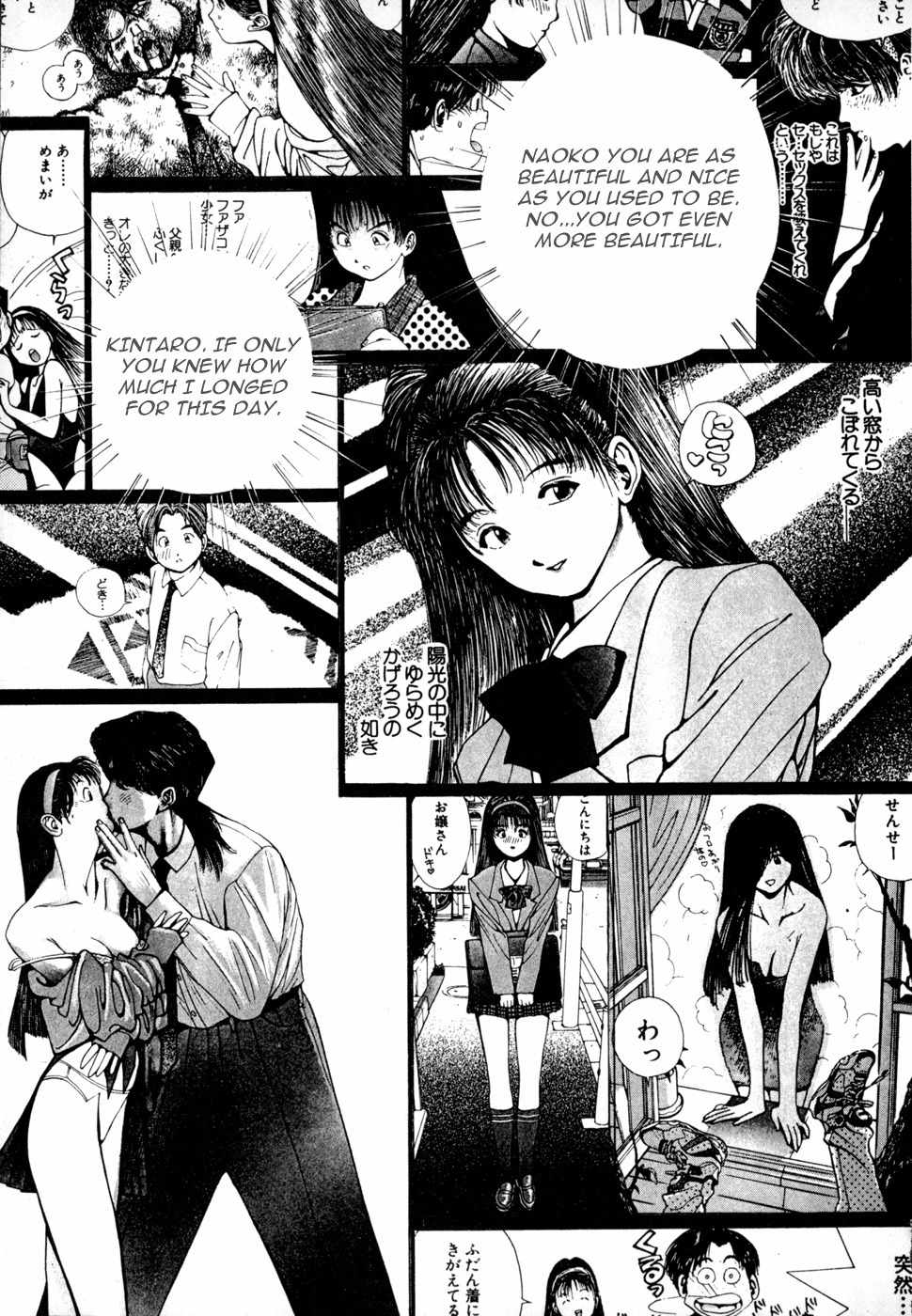 Golden Boy Chapter 44 page 14 - Chapter 44: Reunion for Two