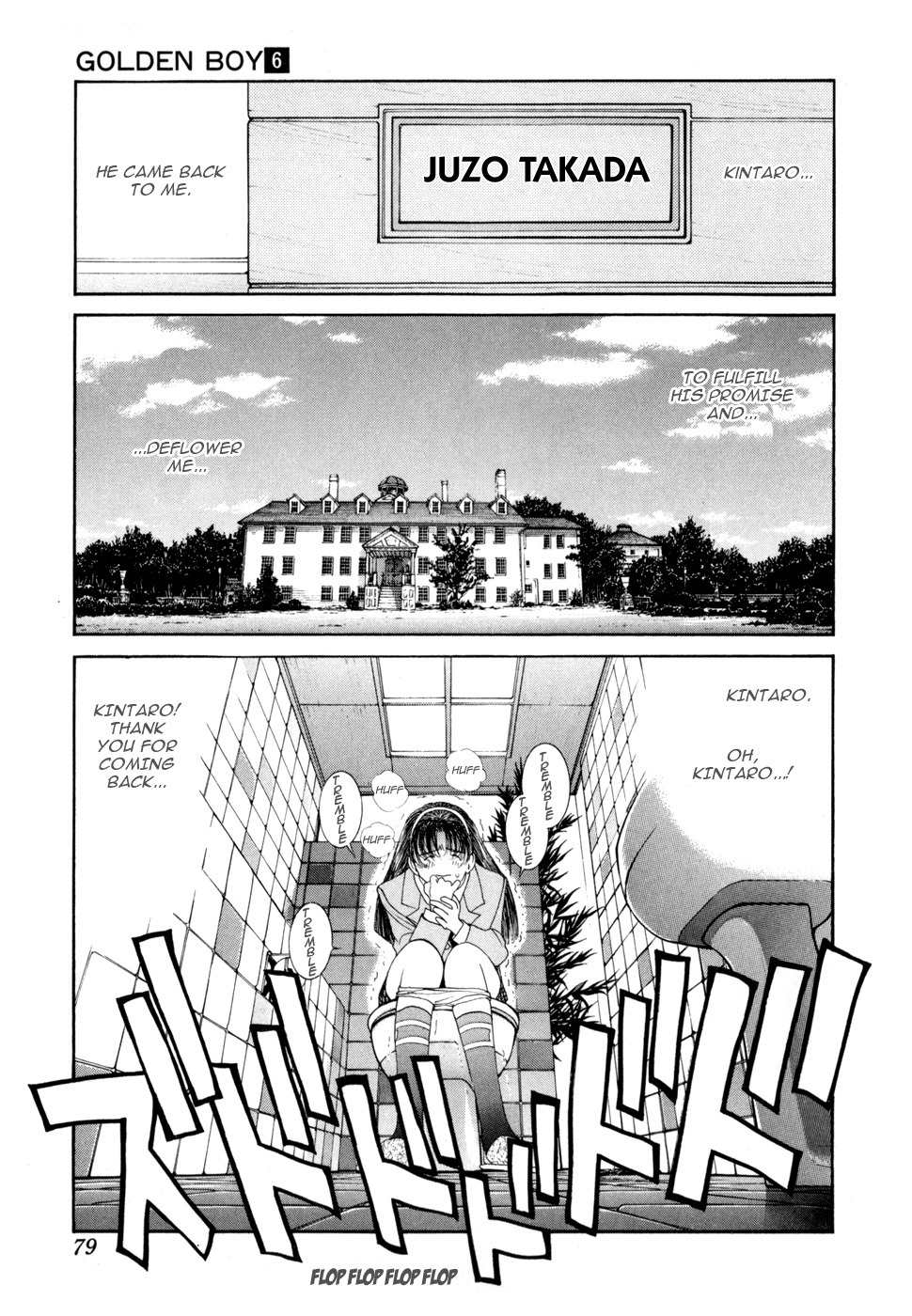 Golden Boy Chapter 44 page 4 - Chapter 44: Reunion for Two