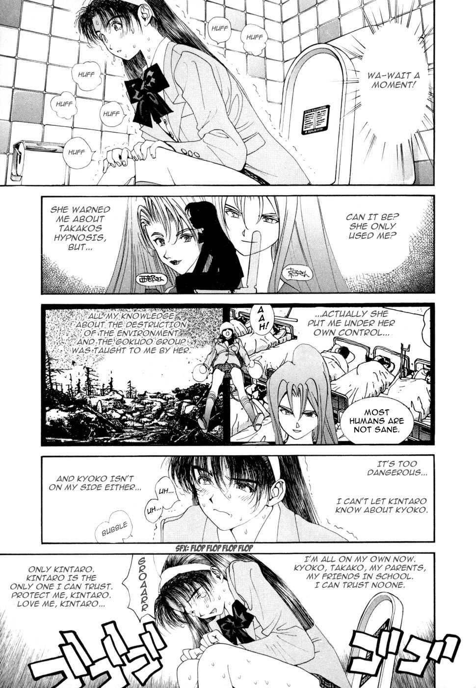 Golden Boy Chapter 44 page 6 - Chapter 44: Reunion for Two
