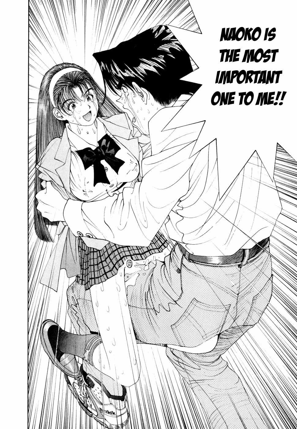 Golden Boy Chapter 45 page 13 - Chapter 45: To Be Spoiled for Choice