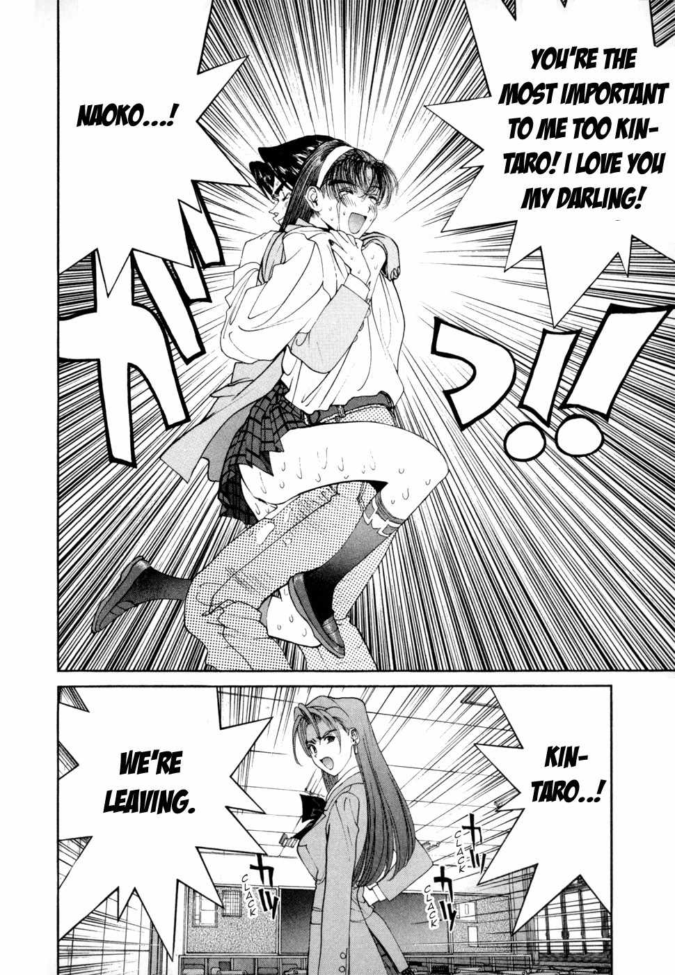 Golden Boy Chapter 45 page 15 - Chapter 45: To Be Spoiled for Choice