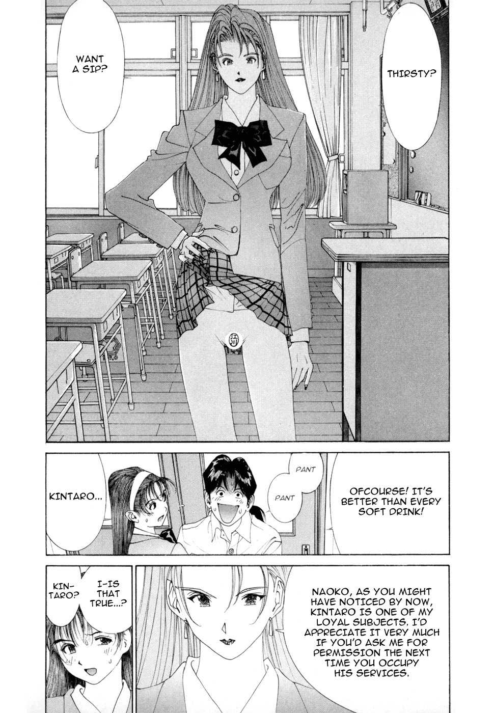Golden Boy Chapter 45 page 3 - Chapter 45: To Be Spoiled for Choice
