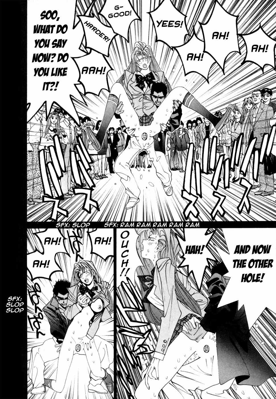 Golden Boy Chapter 46 page 12 - Chapter 46: Kyoko's Trap