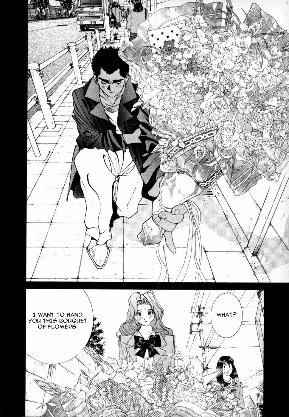 Golden Boy Chapter 46 page 14 - Chapter 46: Kyoko's Trap