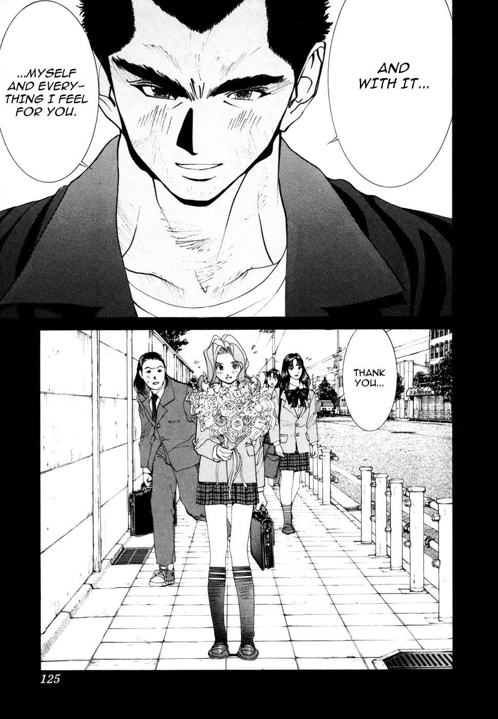 Golden Boy Chapter 46 page 15 - Chapter 46: Kyoko's Trap