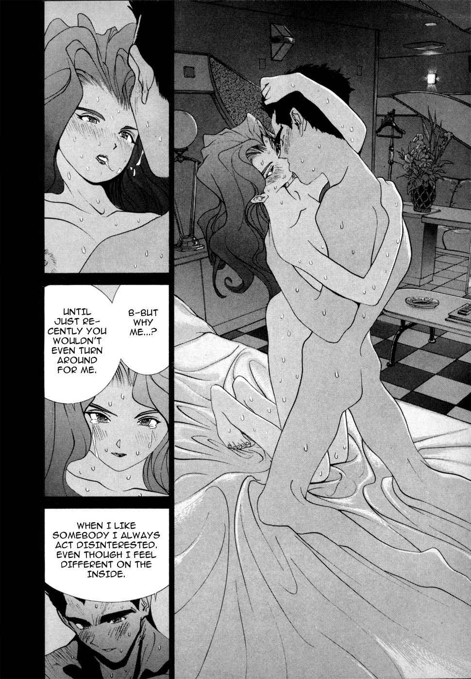 Golden Boy Chapter 46 page 16 - Chapter 46: Kyoko's Trap