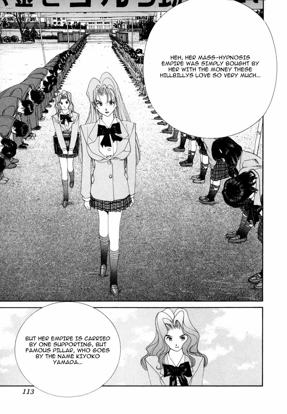 Golden Boy Chapter 46 page 3 - Chapter 46: Kyoko's Trap