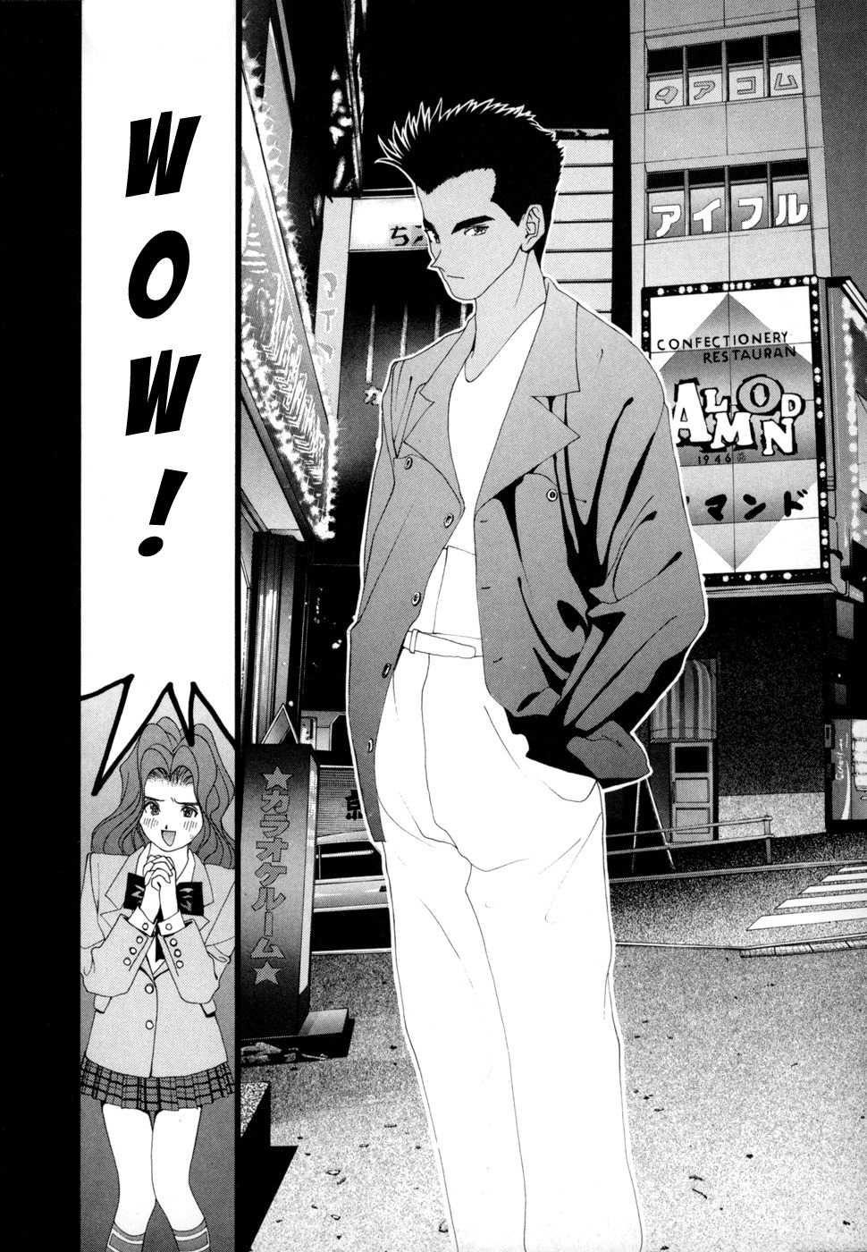 Golden Boy Chapter 46 page 4 - Chapter 46: Kyoko's Trap