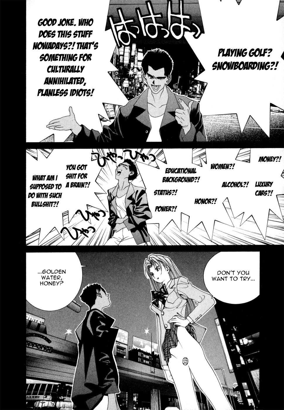 Golden Boy Chapter 46 page 6 - Chapter 46: Kyoko's Trap