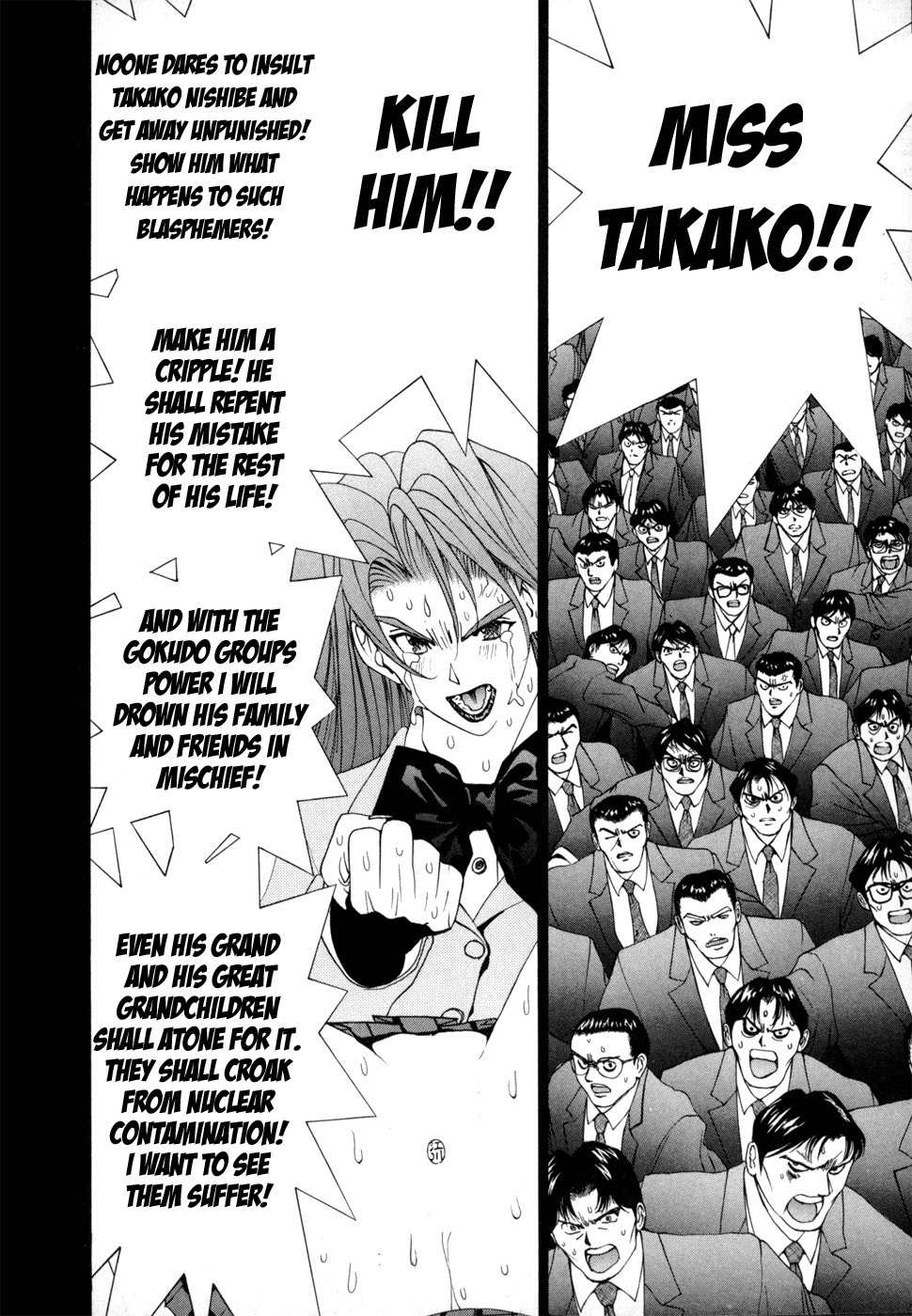 Golden Boy Chapter 46 page 8 - Chapter 46: Kyoko's Trap